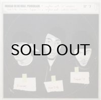 Mos Def • Diverse • Prefuse 73 – Wylin Out