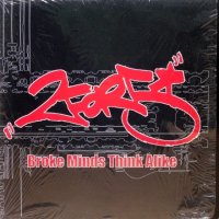 2for5 – Broke Minds Think Alike
