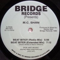 M.C. Shan – Beat Biter