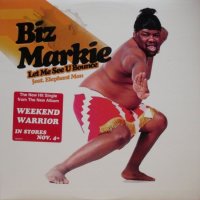 Biz Markie – Let Me See U Bounce
