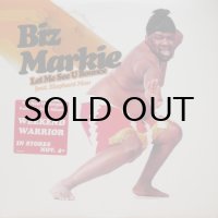 Biz Markie – Let Me See U Bounce