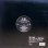 画像2: Dr. Dre featuring Snoop Dogg – The Next Episode (2)