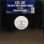 画像2: KRS-One – Step Into A World (Rapture's Delight) (The Remix) (2)