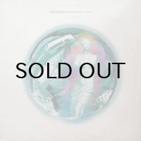 P.M. Dawn – Downtown Venus