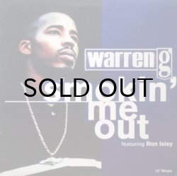 画像1: Warren G – Smokin' Me Out