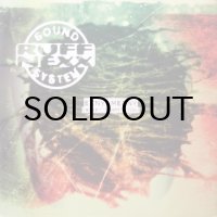 Ruffnexx Sound System – Eeny Meeny (Sweet Temptation)