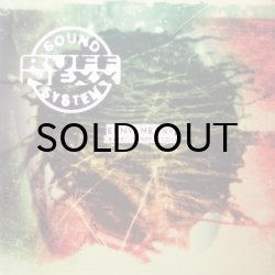 画像1: Ruffnexx Sound System – Eeny Meeny (Sweet Temptation)