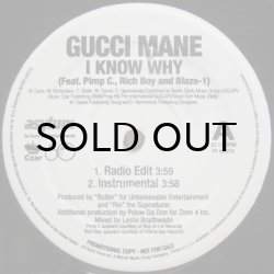画像1: Gucci Mane - I Know Why