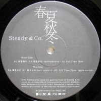 Steady & Co. – 春夏秋冬