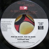 Elephant Man – Pon De River, Pon De Bank