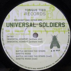 画像1: Universal Soldiers – Street Veterans EP (Part I)