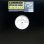 画像2: Common featuring Erykah Badu – The Light (Remix) (2)