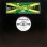 画像2: Various – Covers EP Pt. 1 - Reggae Meets R&B / Hiphop (2)