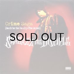 画像1: Shabazz The Disciple – Crime Saga (Death Be The Penalty - The Sequel)