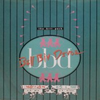 Bell Biv Devoe – The Brit Pack