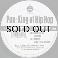 Pun – King Of Hip Hop