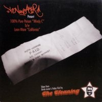 Kon And Amir presents 100% Pure Poison b/w Leon Ware – Windy C / California