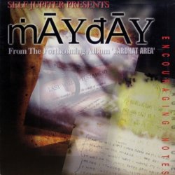 画像1: Self Jupiter – Mayday / It Was On This Night