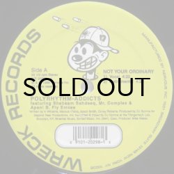 画像1: Polyrhythm Addicts – Not Your Ordinary