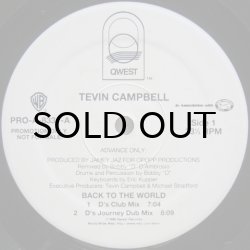 画像1: Tevin Campbell – Back To The World