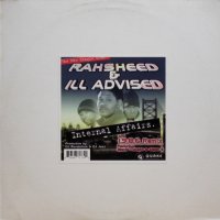 Rahsheed & Ill Advised – Internal Affairs / 1.9.8.6. (Remix)