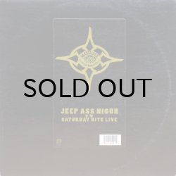 画像1: Masta Ace Incorporated – Jeep Ass Niguh / Saturday Nite Live