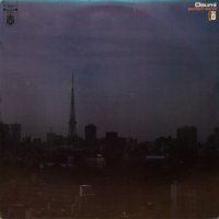 Osumi – Perfect World
