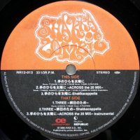 Shakkazombie – 手のひらを太陽に