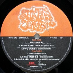 画像1: Shakkazombie – 手のひらを太陽に