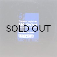 Big Kwam – I Don't Give A Whut / Mic To Mic