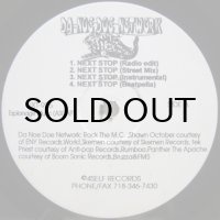 Da Noe Doe Network – Next Stop / Take A Journey