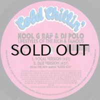 Kool G Rap & DJ Polo – Lifestyles Of The Rich & Famous