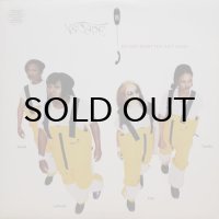 Xscape – Do You Want To / Can't Hang