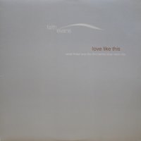 Faith Evans – Never Knew Love Like This (Remix)