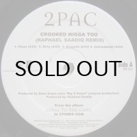 2Pac – Bonus Tracks from The Platinum LP "Loyal To The Game"