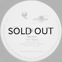 画像1: Monifah – You (Remix)