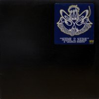 Shabaam Sahdeeq – Side 2 Side / Arabian Nights