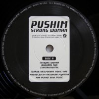 Pushim – Strong Woman