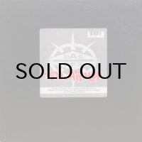 Das EFX – Real Hip Hop