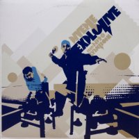 Diverse – Explosive / Ain't Right