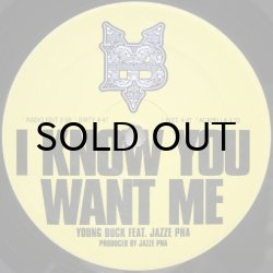 画像1: Young Buck – I Know You Want Me / Do It Myself