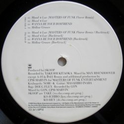 画像1: Skoop – Mood 4 Luv (Masters Of Funk Flavor Remix)