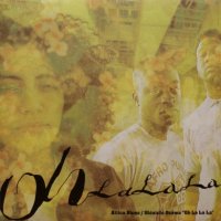 Attica Blues – Oh La La La