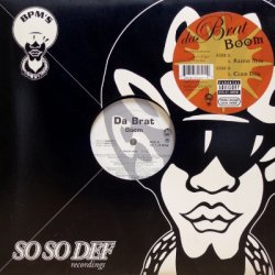 画像2: Da Brat – Boom