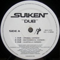 Suiken – Dub