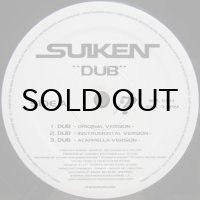 Suiken – Dub