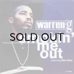 画像1: Warren G – Smokin' Me Out