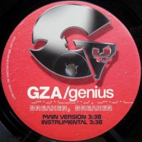 GZA / Genius – Breaker, Breaker / Publicity