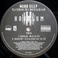 Mobb Deep featuring Big Noyd And Rakim – Hoodlum