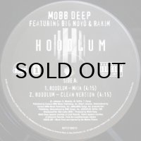 Mobb Deep featuring Big Noyd And Rakim – Hoodlum